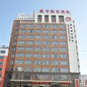 52413214 sq128