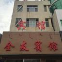 57354446 sq128