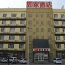 62084682 sq128