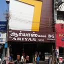 86990647 sq128