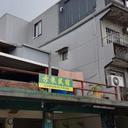 117637479 sq128