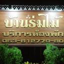 7421021 sq128