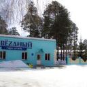 73156918 sq128
