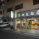 124654625 sq128