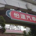 145613911 sq128