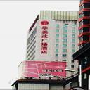 92931172 sq128