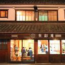 98776756 sq128