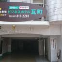 49197810 sq128