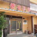 40740954 sq128