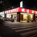 38349123 sq128