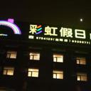 52281614 sq128