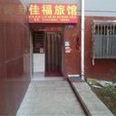 66184343 sq128