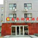 66245099 sq128