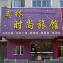 53386256 sq128