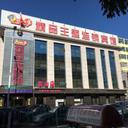 57229600 sq128