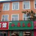 57459104 sq128