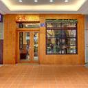 82119513 sq128