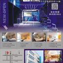 131819037 sq128
