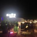 91814573 sq128