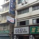 74866972 sq128