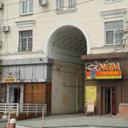 148196474 sq128