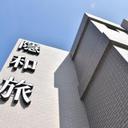 117642548 sq128