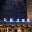 63990046 sq128
