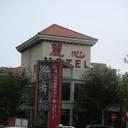 23130978 sq128